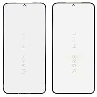 Скло дисплея Samsung Galaxy S25+ Plus S936 (OCA Pro з плівкою)