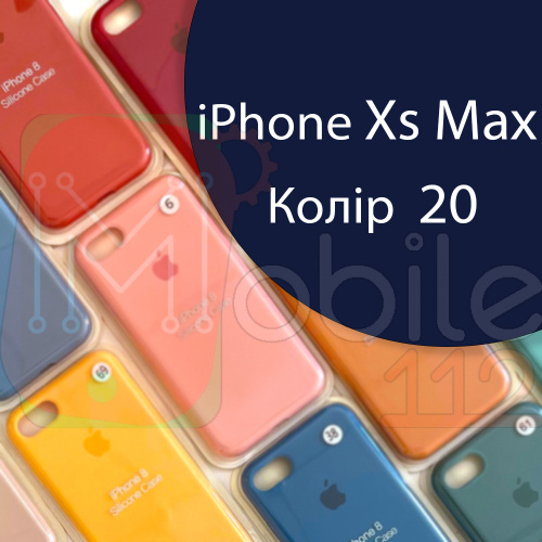 Чохол Silicone case для iPhone XS Max (синій №20)