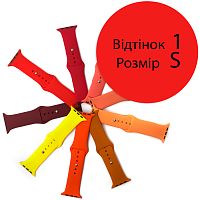 Силіконовий ремінець Apple Watch 42 - 44 мм (червоний 1 S)