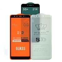 Захисне скло Vivo U3X, Y12, Y17 2019, U10, Y3, Y15 2019, Y11 2019 | Xiaomi Mi 9 Lite (Full Glue)