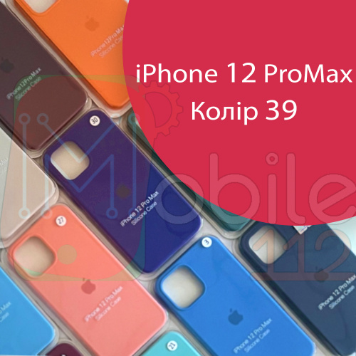 Чохол Silicone case для iPhone 12 Pro Max (червоний №39) фото 2