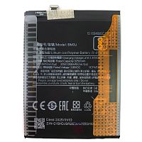 Акумулятор Xiaomi BM3J якість AAA Mi 8 Lite, Mi8 Lite Mi 8X M1808D2TG