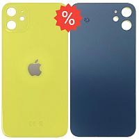 Задня кришка Apple iPhone 11 (уцінка - жовта з великим отвором)