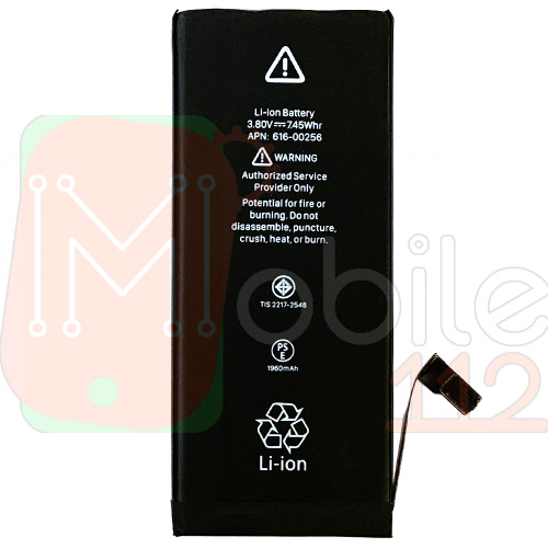 Акумулятор Apple iPhone 7 (оригінал Китай 1960 mAh)