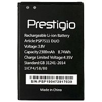 Акумулятор Prestigio PSP7511 Muze B7 якість AAA Розпродаж