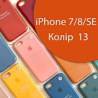 Чохол Silicone case для iPhone 7, iPhone 8 (помаранчевий №13)