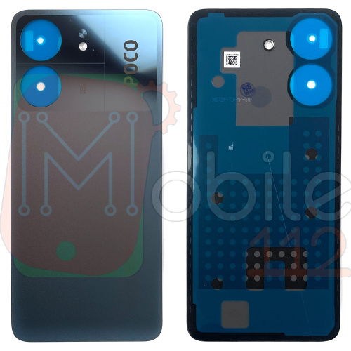 Задня кришка Xiaomi Poco C65 (синя оригінал Китай)