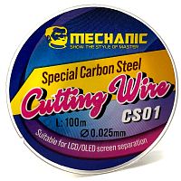 Струна для сепарації Mechanic CS01 0,025 мм, 100 м