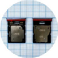 Тримач Sim картки Xiaomi Redmi Note 11 Pro+ Plus 5G (блакитний 2 Sim (1 Sim + Micro SD))