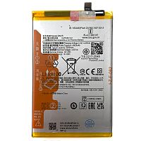 Акумулятор Xiaomi BN5R Redmi A3 (оригінал Китай 5000 mAh)