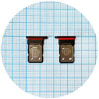 Тримач SIM карти OnePlus 9 (синій на 2 SIM)
