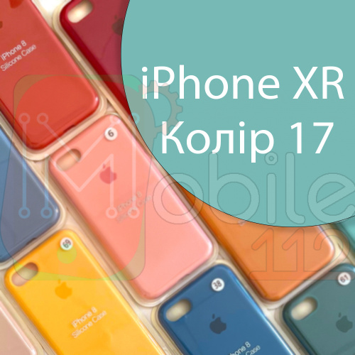 Чохол Silicone case для iPhone XR (зелений №17)