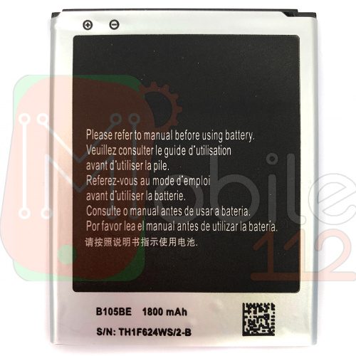 Акумулятор Samsung B105BBE (совм EB425161LU BG313BBE F1M7FLU B105AE B100AE) S7260 S7262 S7270 S7272 S7275 S7278 S7390 S7392 S7570 S7572 S7580 (оригінал Китай 1800 mAh) фото 2