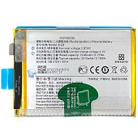 Акумулятор Vivo B-E8 V11i, Y97, Z3y (оригінал Китай 3240 mAh)