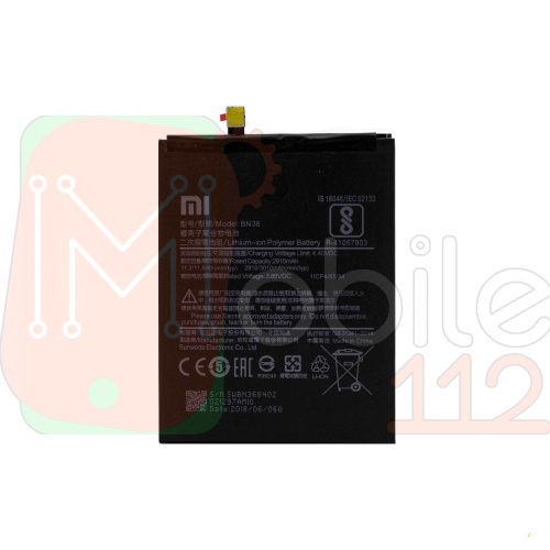 Акумулятор Xiaomi BN36 якість AAA Mi A2 Mi 6X