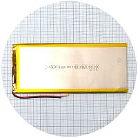Акумулятор універсальний 5075180 174 х 71 х 3 мм 8000 mAh 3.7V