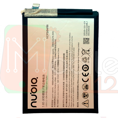 Акумулятор ZTE Li3940T44P6h876442 Nubia V18 (оригінал Китай 4060 mAh)