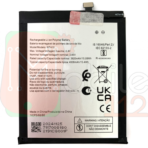 Акумулятор Nokia WT410 C21 Plus (оригінал Китай 5000 mAh)