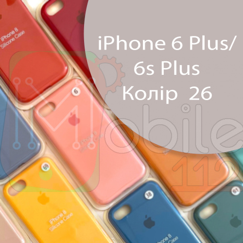 Чохол Silicone case для iPhone 6 Plus, 6S Plus (сірий №26)