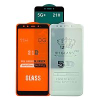 Захисне скло Samsung Galaxy A6 Plus 2018 A605F (чорне Full Glue)