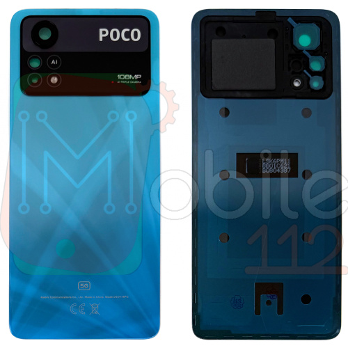 Задня кришка Xiaomi Poco X4 Pro 5G (синя Original New зі склом камери)