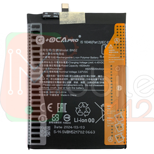Акумулятор Xiaomi BN52 G+OCA Pro Redmi Note 9 Pro M2003J6B2G 5020 mAh