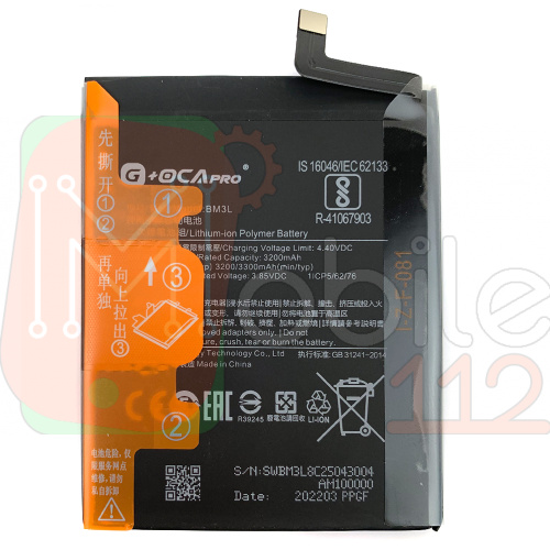 Акумулятор Xiaomi BM3L G+OCA Pro Mi 9 Mi9 M1902F1G 3300 mAh