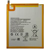 Акумулятор Samsung SWD-WT-N8 SCUD-WT-N8 Galaxy Tab A 8.0 2019 T290 T295 (оригінал Китай 5100 mAh)