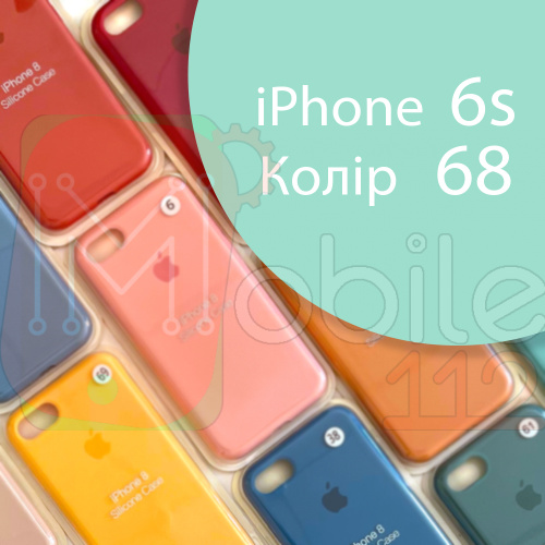 Чохол Silicone case для iPhone 6 6S (помаранчевий №56)