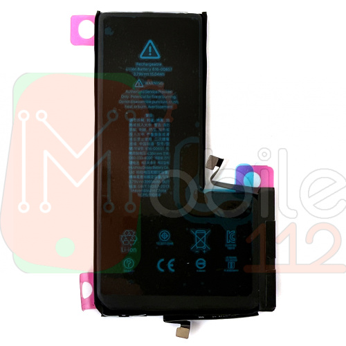 Акумулятор Apple iPhone 11 Pro Max (AAAA)