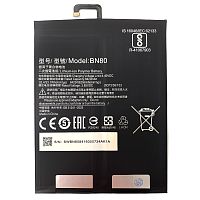 Акумулятор Xiaomi BN80 оригінал Китай Mi Pad 4 Plus 8420 mAh