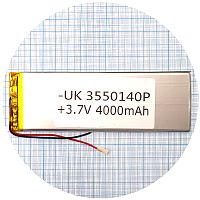 Акумулятор універсальний 3550140Р 136 x 52 x 3 мм 4000 mAh 3.7V