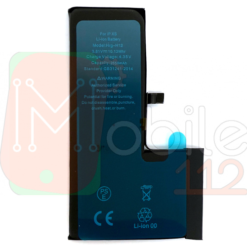Акумулятор Apple iPhone XS (AAAA)