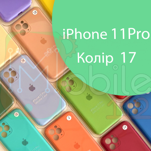 Чохол Silicone сase Full сamera Protective iPhone 11 Pro (зелений №17) фото 2