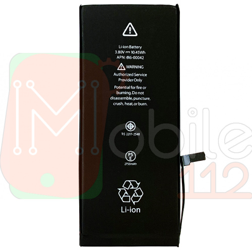 Акумулятор Apple iPhone 6S Plus (оригінал Китай 2750 mAh)