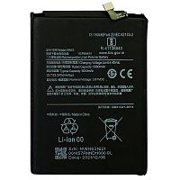 Акумулятор Xiaomi BN63 Redmi 10 Prime, Redmi 10 Prime 2022 (оригінал Китай 6000 mAh)