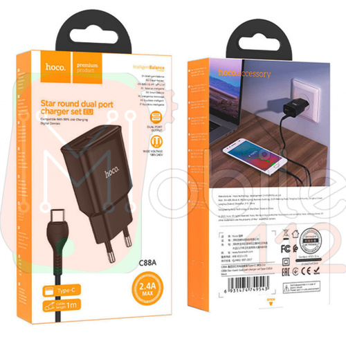 Зарядний пристрій Hoco C88A Star round 2USB 2.4A з кабелем Lightning чорний фото 2
