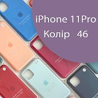 Чохол Silicone case для IPhone 11 pro (синій - №46)