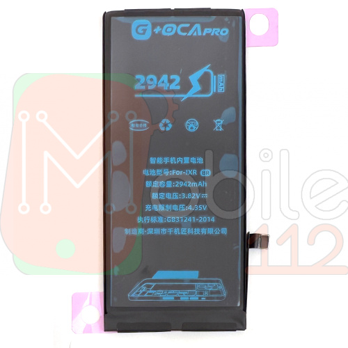 Акумулятор Apple iPhone XR (оригінал G+OCA Pro 2942 mAh)