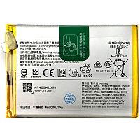 Акумулятор Vivo B-Z5 Y36, Y36 5G (оригінал Китай 5000 mAh)