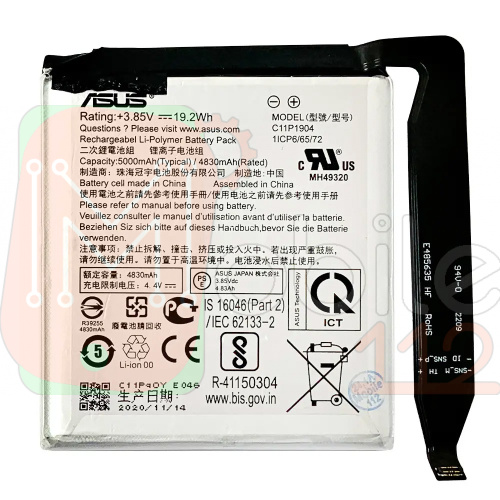 Акумулятор Asus C11P1904 Zenfone 7 7 Pro 8 Flip (AAA)