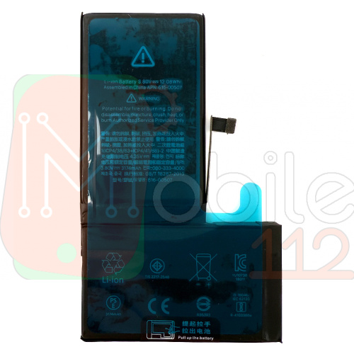 Акумулятор Apple iPhone XS Max (AAAA)