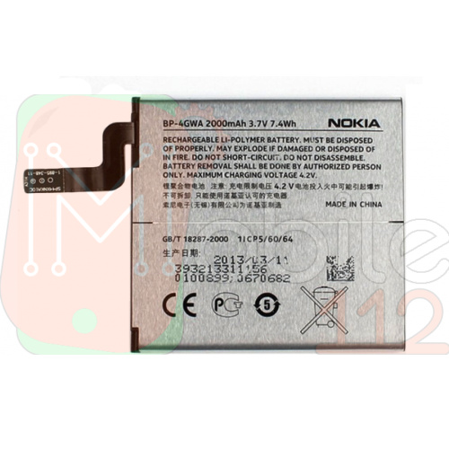 Акумулятор Nokia BP-4GWA оригінал Китай 625 Lumia RM-941, 720 Lumia RM-885 2000 mAh Розпродаж