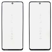 Скло дисплея Infinix Hot 50 4G X6882, X6882B (OCA Pro з плівкою)