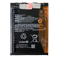 Акумулятор Xiaomi BP4P Civi 3 (оригінал Китай 4500 mAh)