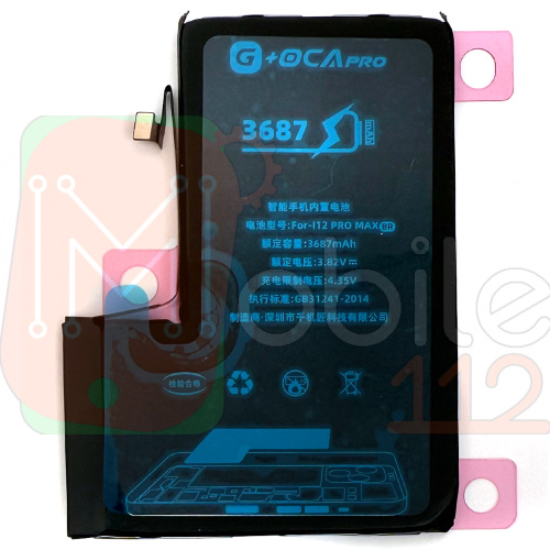 Акумулятор Apple iPhone 12 Pro Max (оригінал G+OCA Pro 3687 mAh)