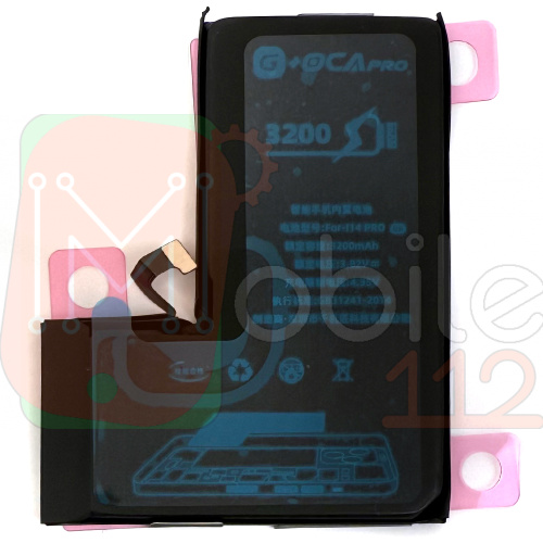 Акумулятор Apple iPhone 14 Pro (оригінал G+OCA Pro 3200 mAh)