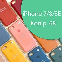 Чохол Silicone case для iPhone 7, iPhone 8 (зелений №68)