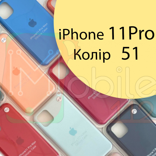 Чохол Silicone case для IPhone 11 pro (жовтий №51) фото 2