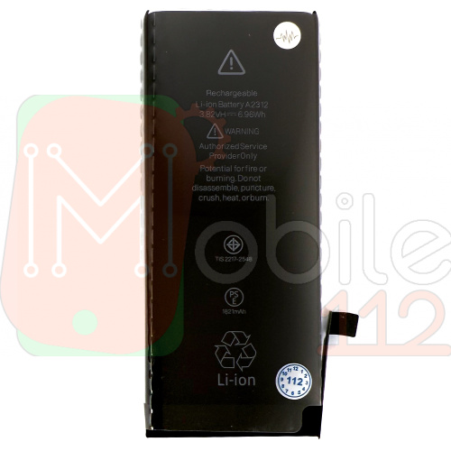 Акумулятор Apple iPhone SE 2020 (оригінал Китай 1821 mAh)